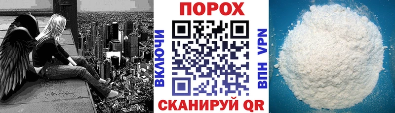Амфетамин VHQ  сколько стоит  Усолье-Сибирское 