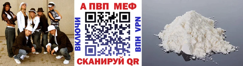 A PVP СК КРИС  Усолье-Сибирское 