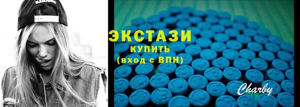 кокаин VHQ Навашино