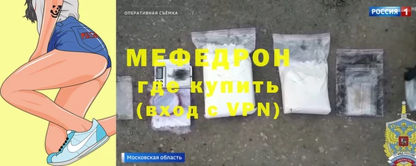кокаин VHQ Навашино