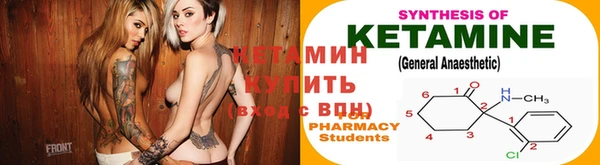 кокаин VHQ Навашино