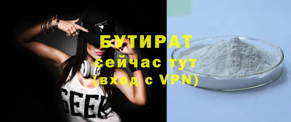 кокаин VHQ Навашино