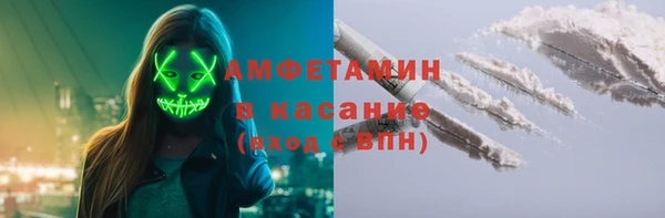 тгк Наволоки