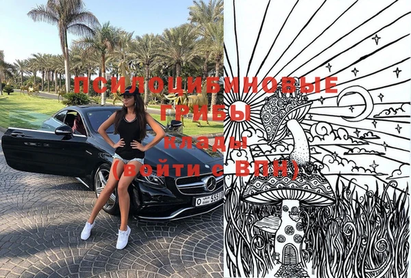 тгк Наволоки