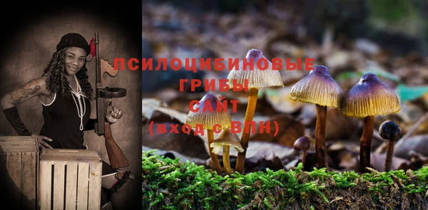 кокаин VHQ Навашино