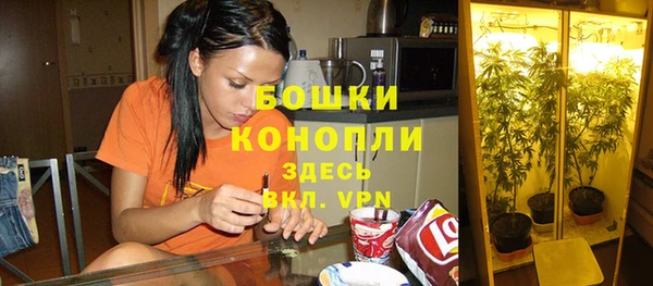 кокаин VHQ Навашино