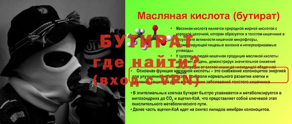 кокаин VHQ Навашино