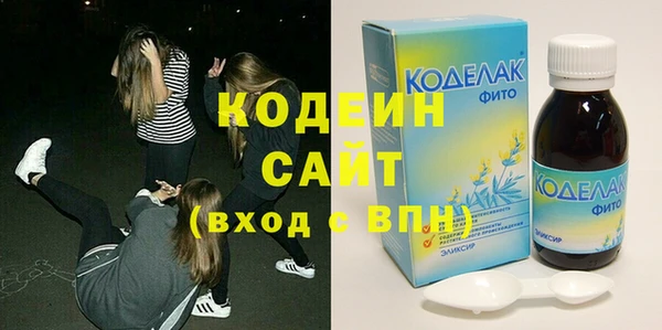 кокаин VHQ Навашино