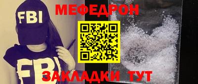 хмурый Пугачёв