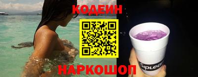 марихуана Пушкино