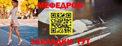 хмурый Пугачёв