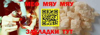 хмурый Пугачёв