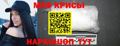 apvp Пыть-Ях