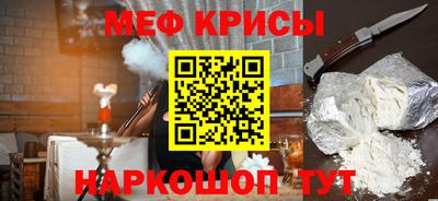 apvp Пыть-Ях