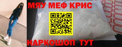 apvp Пыть-Ях