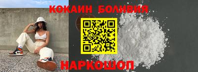 apvp Пыть-Ях