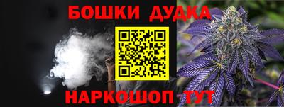 хмурый Пугачёв