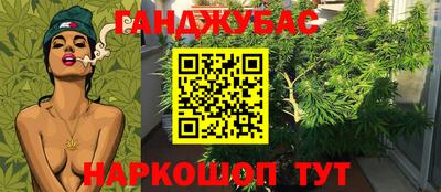 apvp Пыть-Ях