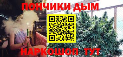 хмурый Пугачёв