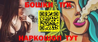 apvp Пыть-Ях