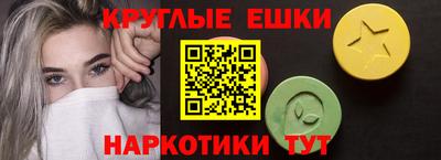 apvp Пыть-Ях