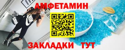 марихуана Пушкино