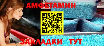 хмурый Пугачёв