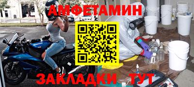 хмурый Пугачёв