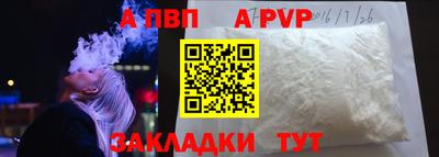 марихуана Пушкино