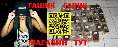 хмурый Пугачёв