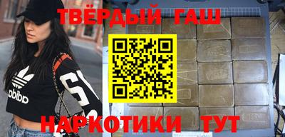 хмурый Пугачёв