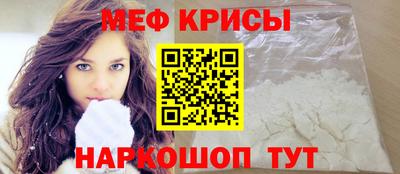 apvp Пыть-Ях