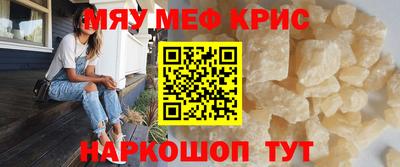 марихуана Пушкино